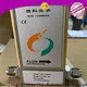 Sincerity volume flow meters for sale for petrochemicals 1