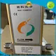 Sincerity high reliability water flow meter manufacturers company for chemicals 1