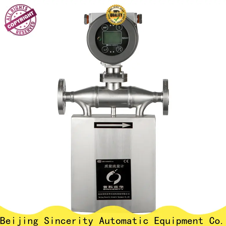 New in line flow meters company for chemicals 1