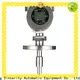 Sincerity micro trak flow meter for sale for density measurement 1