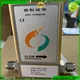 Sincerity inline flow meter supply for food 1