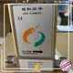 high reliability coriolis meter for sale for chemicals 1