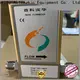 Sincerity top ultra sonic flow meter for business for petrochemicals 1