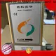 Sincerity wholesale mass meters for sale for food 1