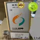 wholesale battery operated flow meter for business for fluids measuring 1