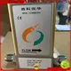 Sincerity coriolis for business for life sciences 1