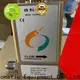 Sincerity high-quality rosemont meter function for food 1