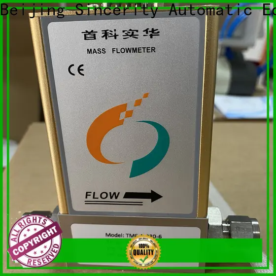 high reliability coriolis flow meter principle factory for food 1
