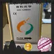Sincerity mass meters company for life sciences 1