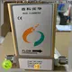Sincerity insertion flow meter water supply for oil and gas 1