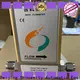 Sincerity ultra sonic flow meter factory for oil and gas 1