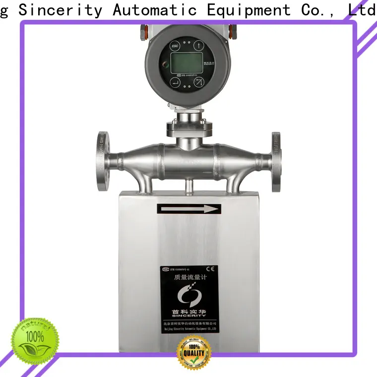 Sincerity corioliss company for petrochemicals 1