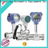 Sincerity inline digital flow meter for sale for concentration measurement 1