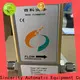 Sincerity digital tricor coriolis function for fluids measuring 1