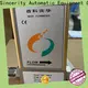 Sincerity high-quality coriolis flow meter calibration function for life sciences 1