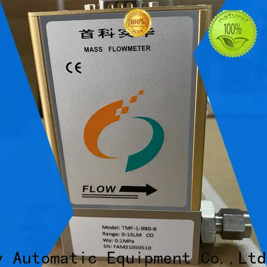 Sincerity volume flow meters price for petrochemicals 1