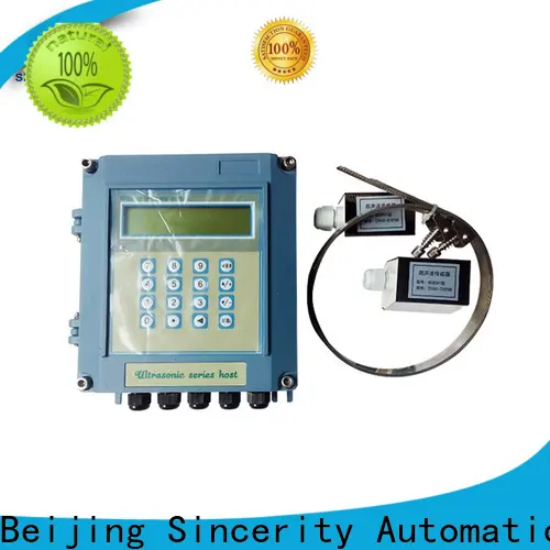 low cost cryogenic flow meter supply for Energy Saving 1