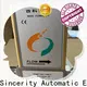 Sincerity micro motion meters function for oil and gas 1