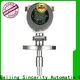 high reliability siemens flow meter supply for pressure measurement 1