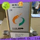 Sincerity heat flow meter factory for food 1