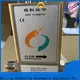 Sincerity micro trak flow meters function for life sciences 1