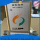 Sincerity micro motion mass flow meter supply for petrochemicals 1
