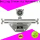 Sincerity top mass flow meter calibration price for oil and gas 1