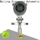 Sincerity slurry flow meter supply for viscosity measurement 1