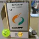 Sincerity high accuracy sonic flow meter supply for food 1