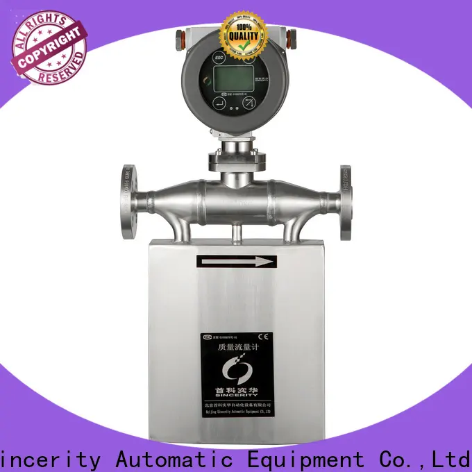 Sincerity digital insertion magnetic flow meter price for chemicals 1