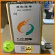 Sincerity calibration of flow meters for sale for food 1