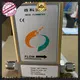 wholesale rcm industries flow meter for business for chemicals 1