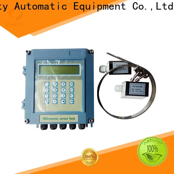 Sincerity gas flow meter function for Energy Saving 1
