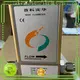 Sincerity top coriolis flow meter principle factory for chemicals 1