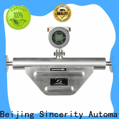 Sincerity coriolois price for food 1