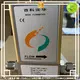 Sincerity wholesale coriolis mass flow manufacturers for fluids measuring 1