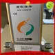 Sincerity best calibrating flow meters supply for food 1