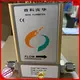 Sincerity top coriolis flow meters company for fluids measuring 1