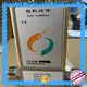 Sincerity cariolis factory for fluids measuring 1