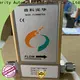 Sincerity top flow meters for oil for business for oil and gas 1
