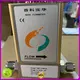 Sincerity volumetric flow meter for sale for petrochemicals 1