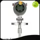 Sincerity automotive fuel flow meter suppliers for gravity measurement 1