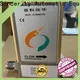Sincerity price for fluids measuring 1