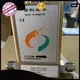 New battery operated flow meter for business for chemicals 1