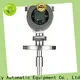 custom automotive fuel flow meter for sale for gravity measurement 1