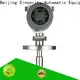 Sincerity micro trak flow meter for business for density measurement 1