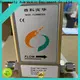 Sincerity custom flow meter tube price for chemicals 1
