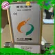 Sincerity digital rcm industries flow meters for business for chemicals 1