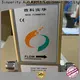 high accuracy obstruction flow meters price for food 1