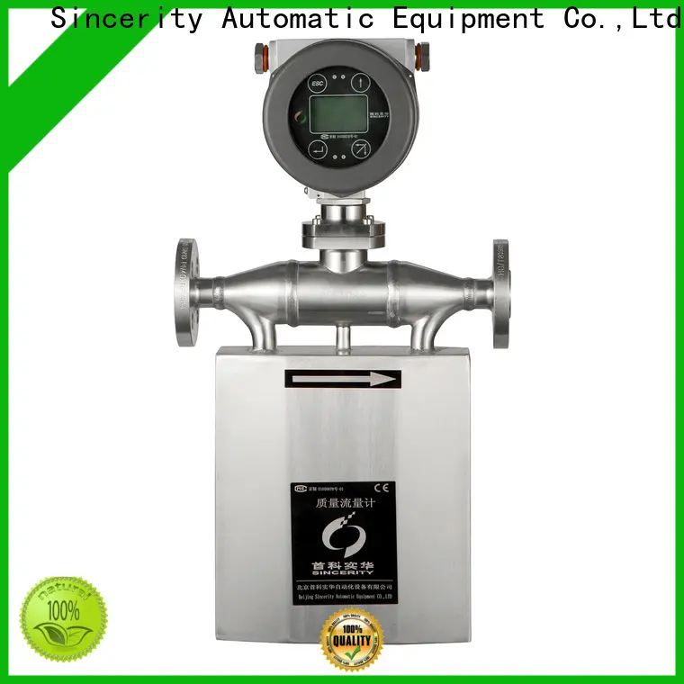Sincerity digital for sale for oil and gas 1